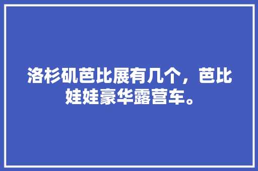 代码简化题如何让你的代码更简洁高效